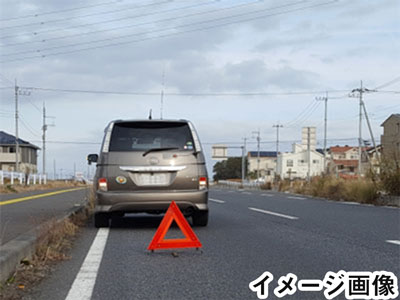 停車画像イメージ